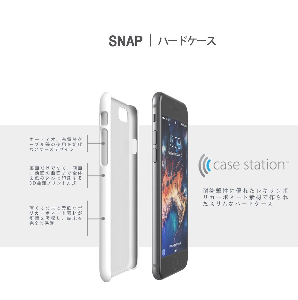 iPhone - むさし iPhone6s 全機種対応(Xperia Galaxy)のケースや手帳型ならGRAND